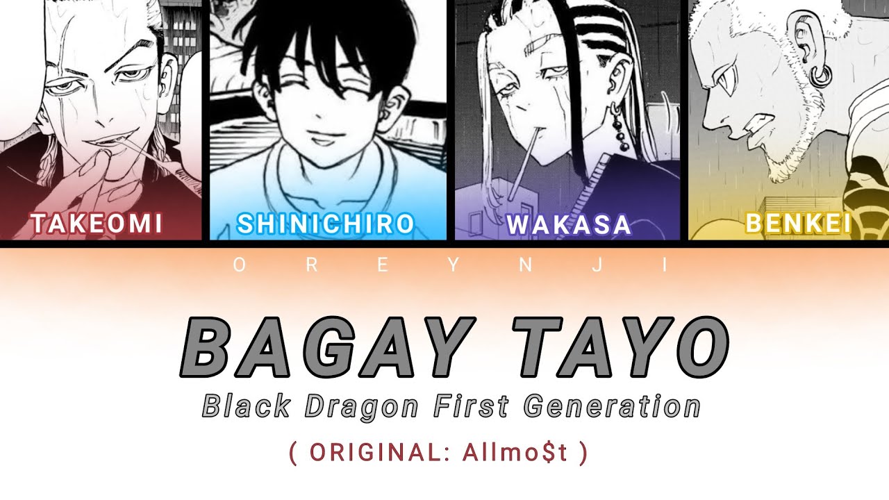 Bagay Tayo | Black Dragin First Generation (Tokyo Revengers) [Color Coded Lyrics]