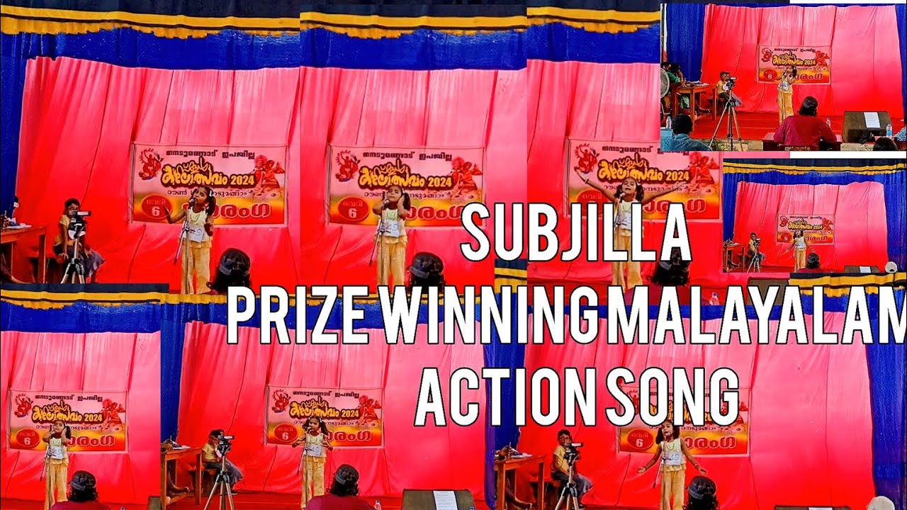 ആംഗ്യപ്പാട്ട് ഉപജില്ലാ കലോത്സവം, 2 nd A Grade | Action Song Subjilla | #kalolsavam #kalolsavam2024