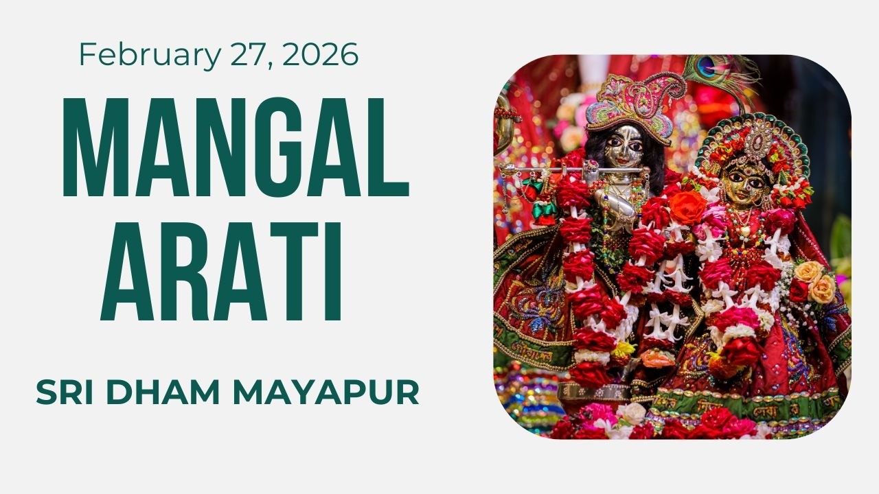 Mangal Arati Sri ISKCON Mayapur | February 27, 2026