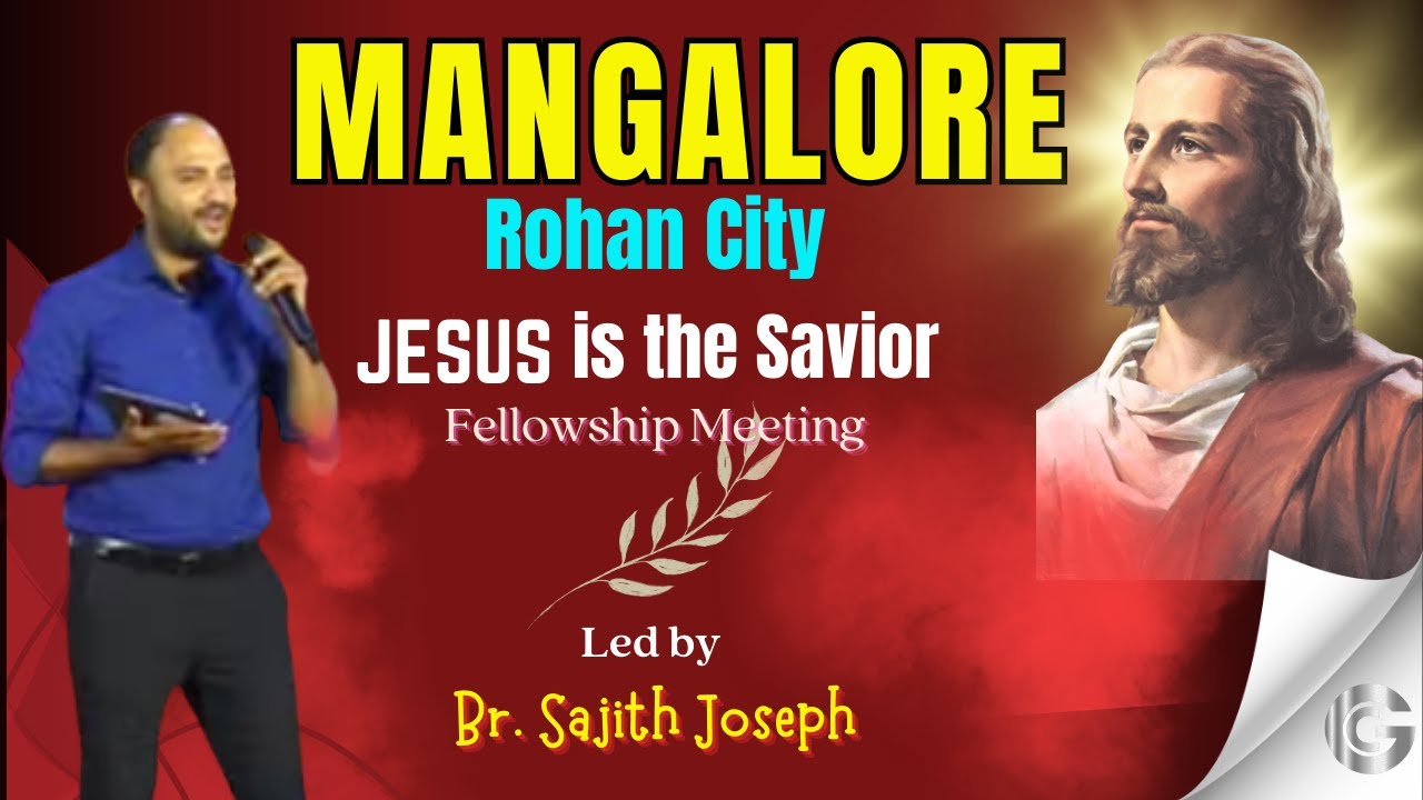 Br. Sajith Joseph leading @Rohan City , Mangalore.On Sunday 23 July 2023, 2.00 to 5.30 PM
