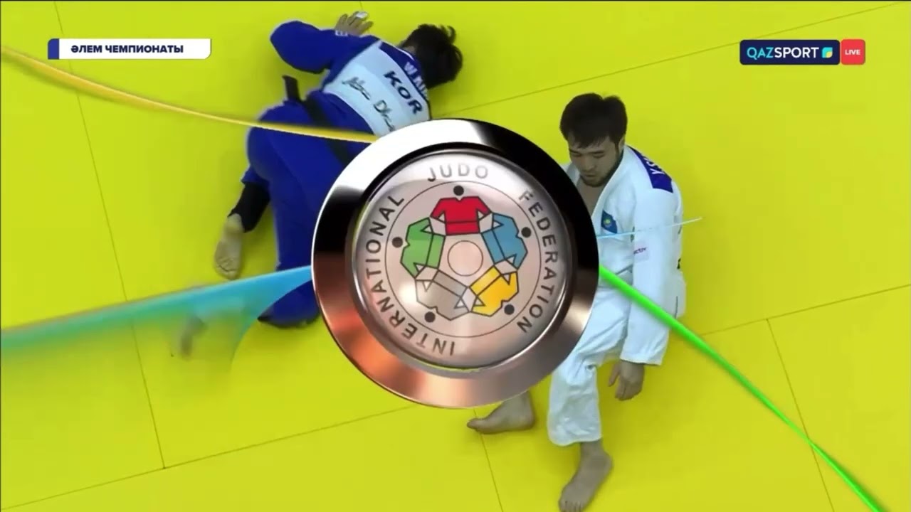 #judo Сметов Ельдос🇰🇿60кг, 1/32 раунда. Чемпионат мира, АбуДаби. 19 май 2024 год.