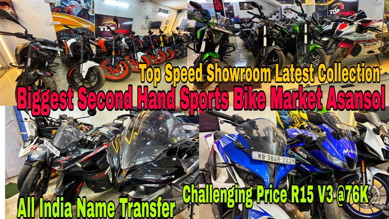 Latest Second Hand Bike Collection Asansol | Challenging Price |Topspeed latest stock |  #usedbike 