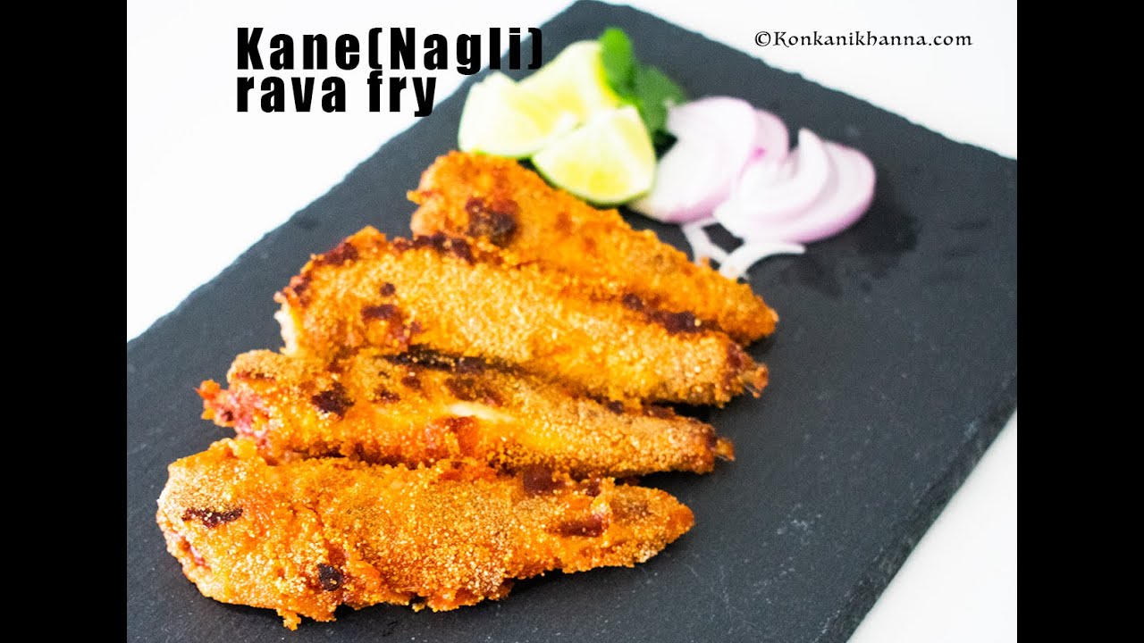 Nagli (Kane) fish fry | Rava fish fry konkani style |Crispy Lady fish fry | How to make fish fry