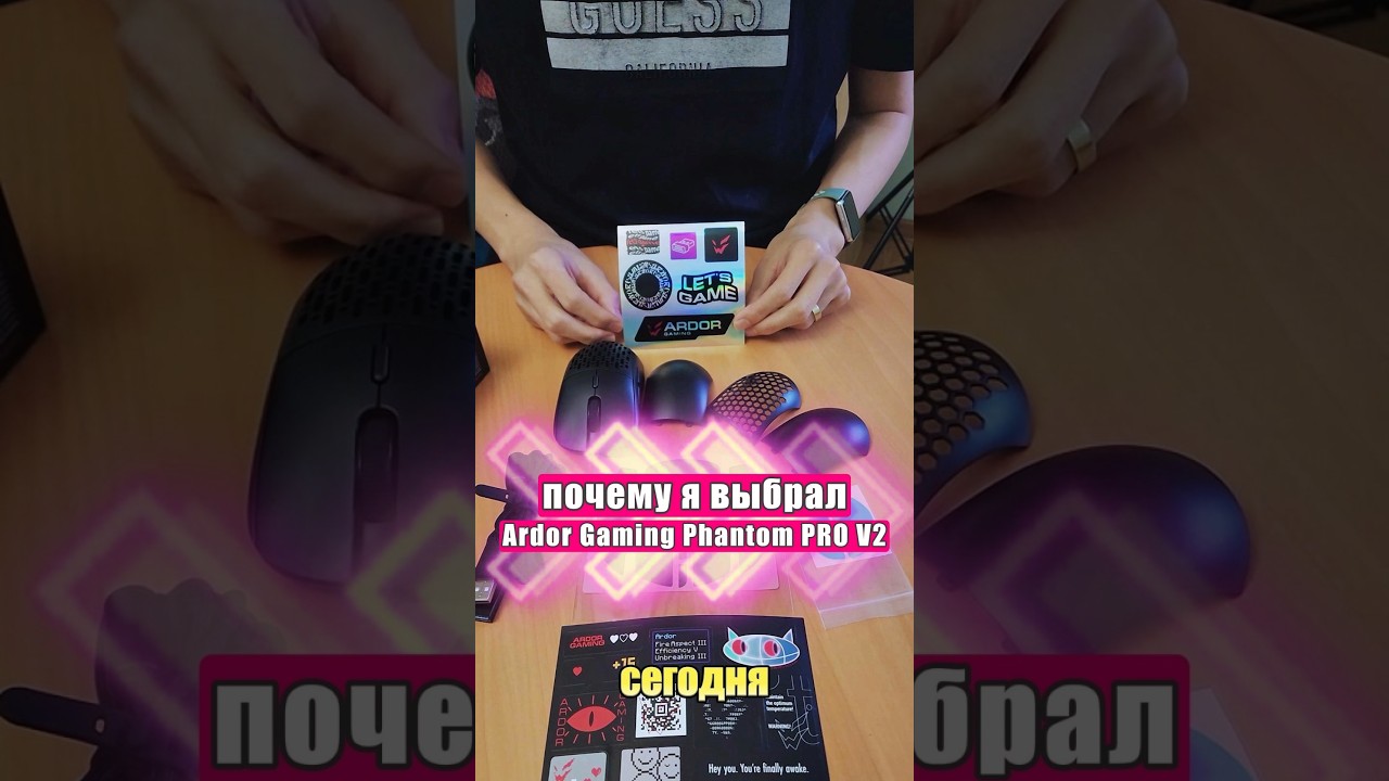 За эту цену это лучшая мышь #gadgets #shorts