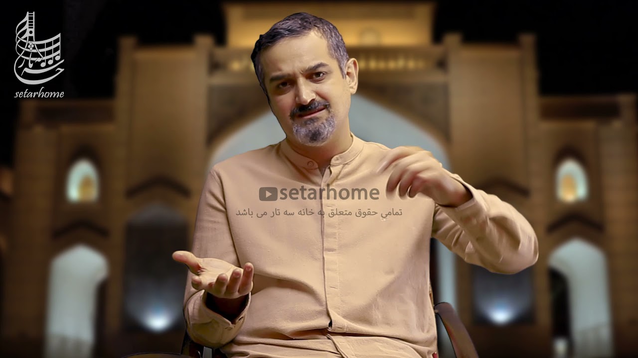 نحوه درست پرداخت ناخن، برای نوازندگی سه تار -Setar Lesson 1