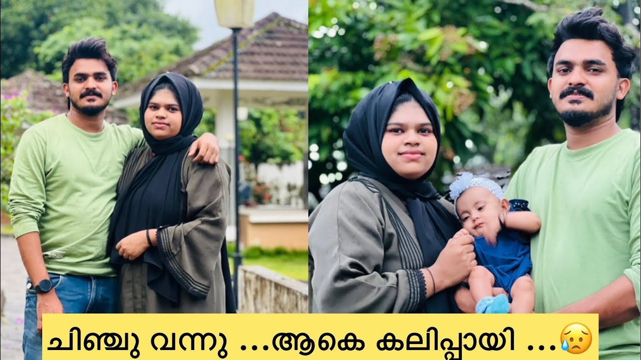 ചിഞ്ചുവിന്റെ യഥാർത്ഥ സ്വഭാവം പുറത്തായി ...