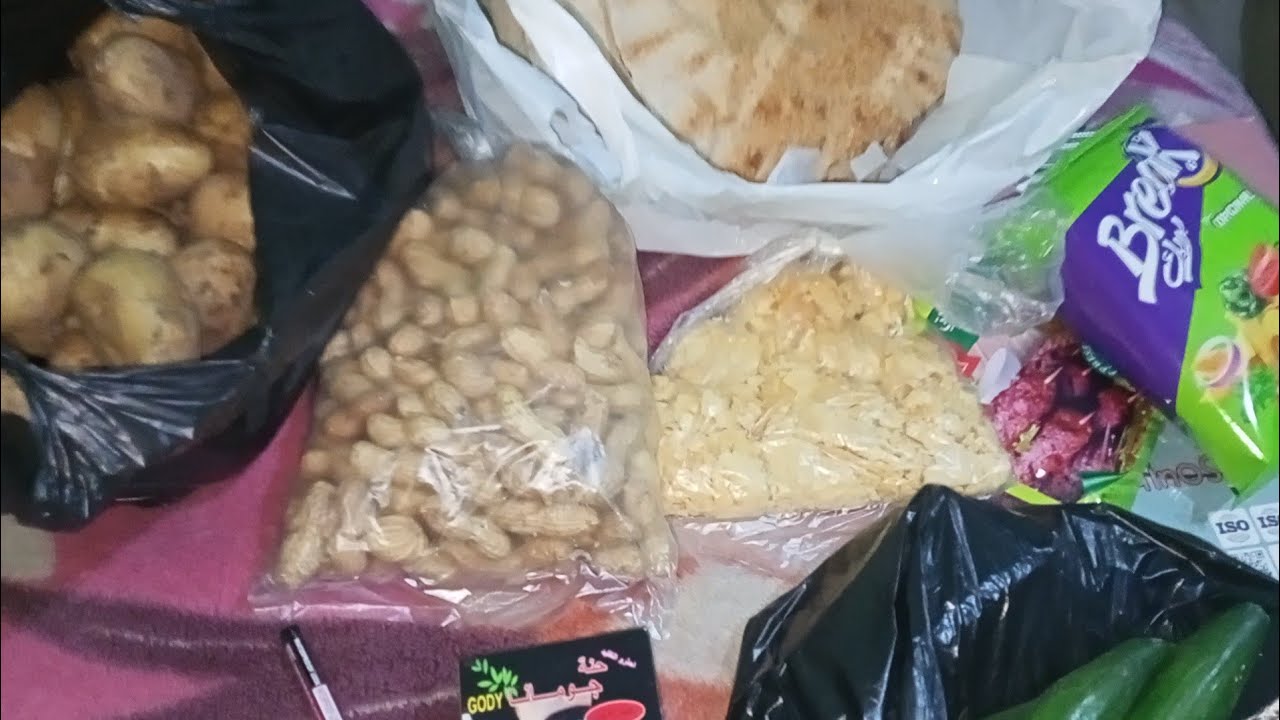 يارب ارزقنى الستر ولا تشمت فيه حد 🤲🏻 نزلت السوق اشتريت شوية حاجات وبالاسعار 🍒