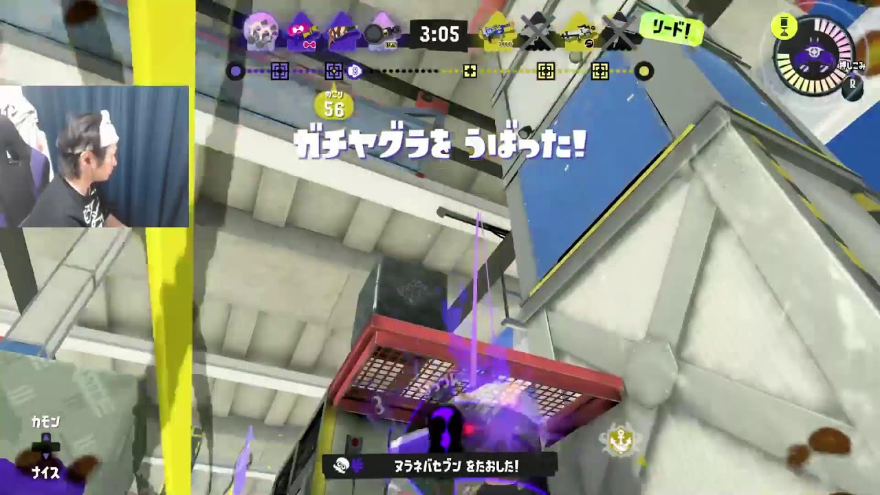 スプラ神げー