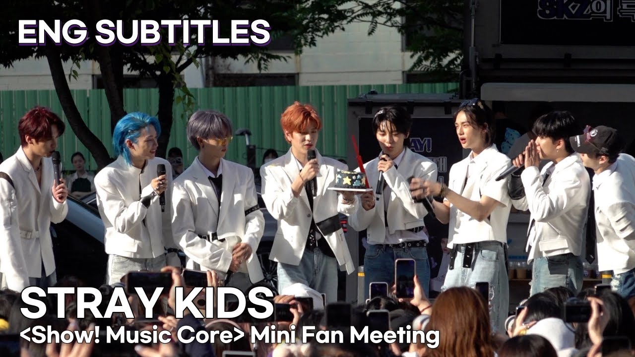 [ENG] 스트레이키즈(Stray Kids) 음악중심 미니 팬미팅 | Stray Kids Music Core Mini Fan Meeting