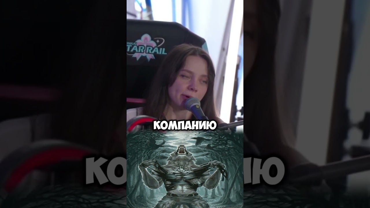 Дота или Лига? | Twitch: Fasoollka