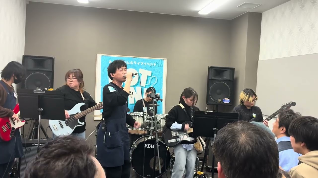 2777 おまちどーさんズ！ ①