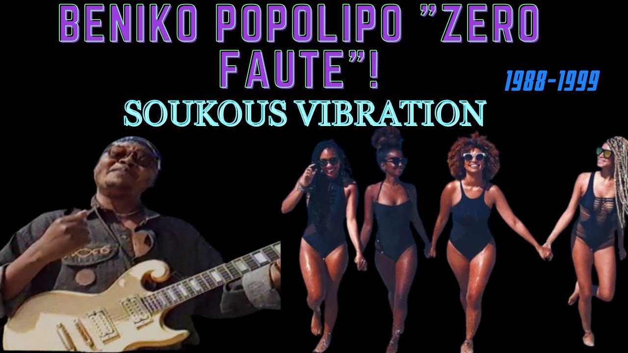 CONGO 🎸BENIKO POPOLIPO  - SEBENE VIBRATION | AURLUS MABELE, KOFFI OLOMIDE, ZAIKO, PEPE KALLE & MORE!