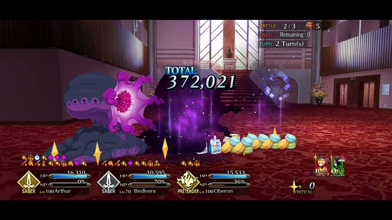 FGO White Day 2026 90++ | Only event and bond CE | Arthur + Bedivere