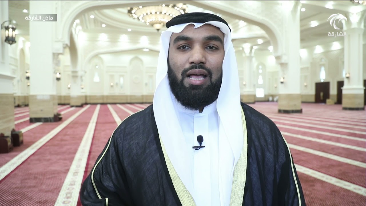 برنامج مآذن الشارقة | جامع الإيمان