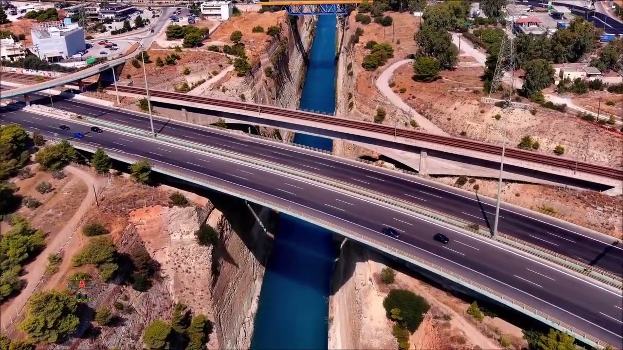 Ισθμός της Κορίνθου...