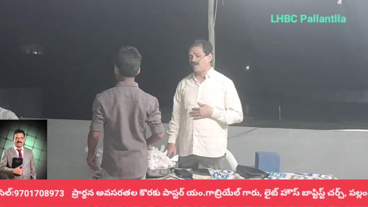 Live streaming of LHBC pallantlla  25/5/2025 sunday night metting