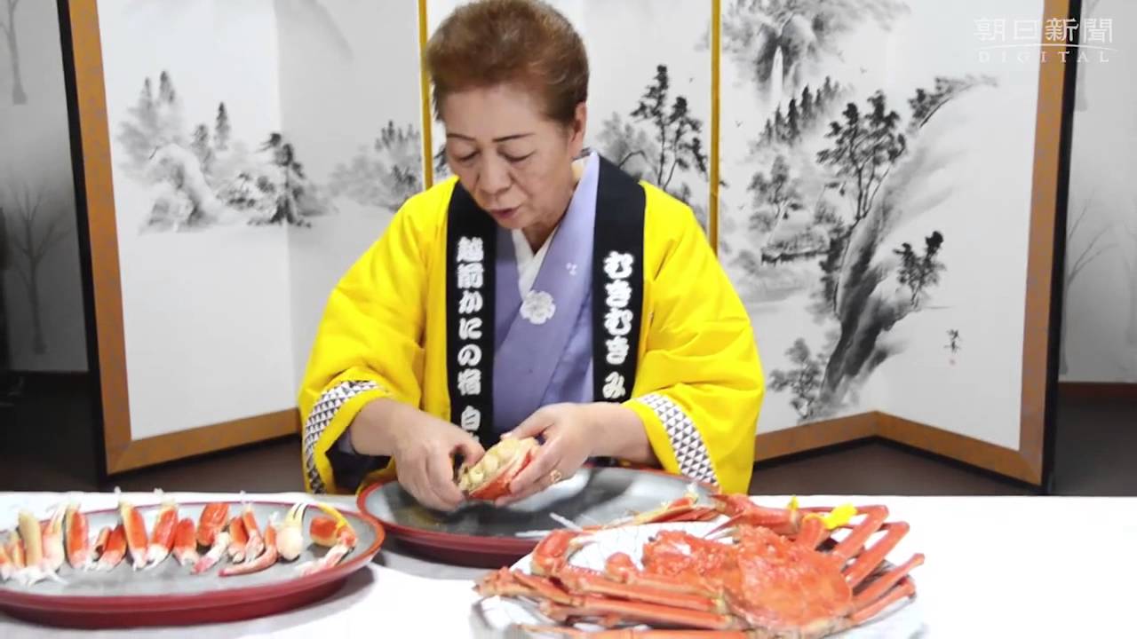 女将、１分でカニ速むき   福井