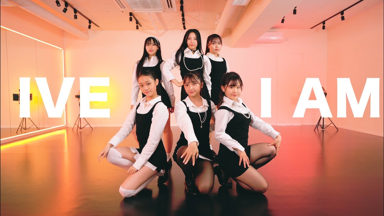 [G-Project] 'IVE - I AM' KPOP COVER DANCE | 케이팝커버댄스 | Kポップカバーダンス