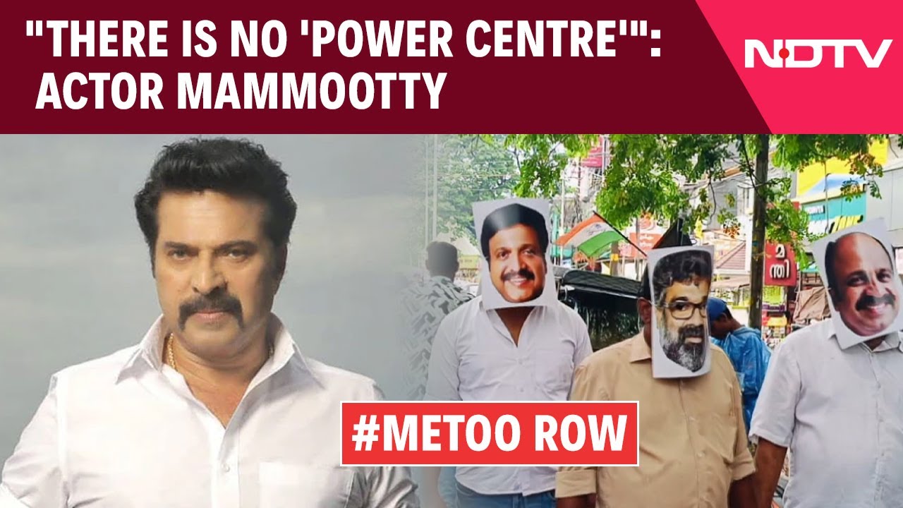 Mollywood News | 