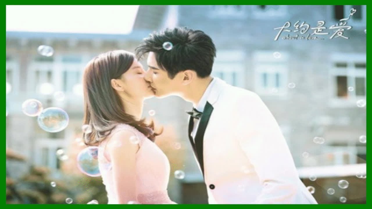 《大約是愛》開播 許曉諾彥希甜蜜來襲
