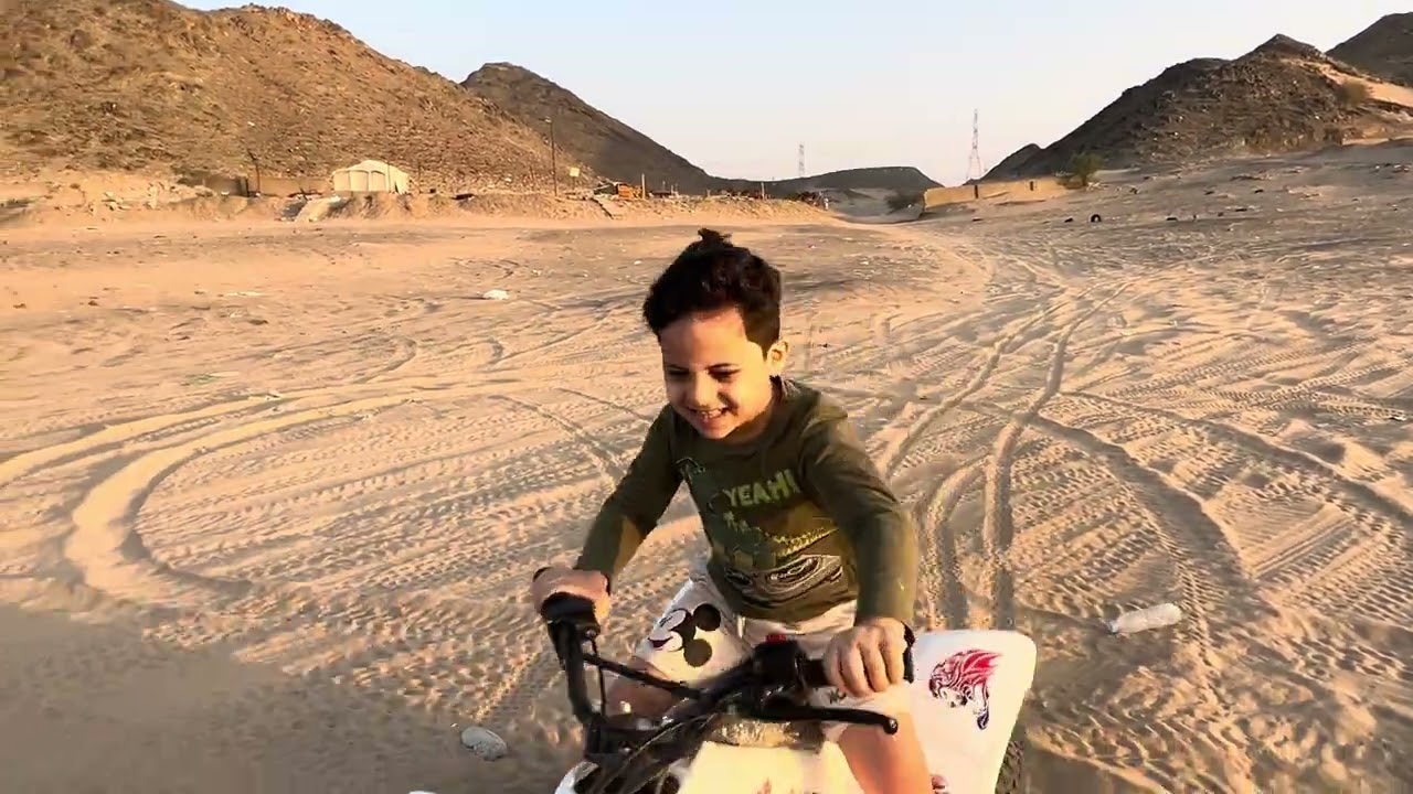 ١٤ يناير، ٢٠٢٦