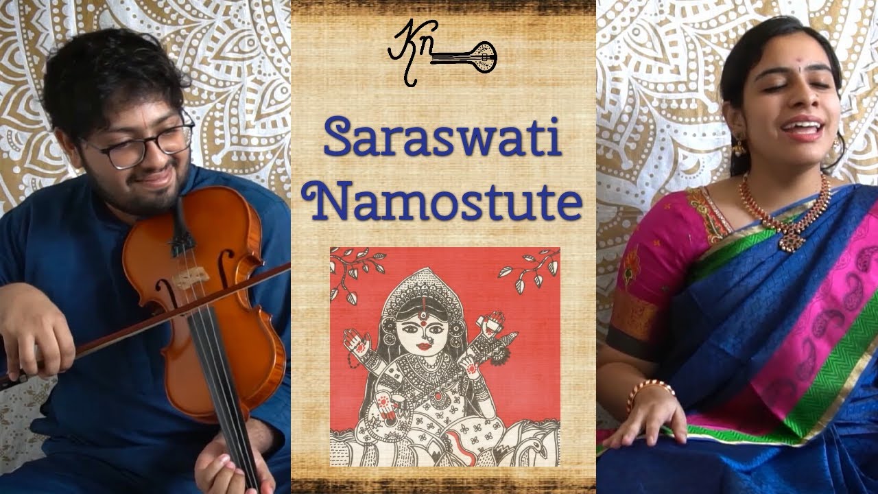 Saraswati Namostute | Ft.Krithika Natarajan & Rajeev Mukundan |  GNB