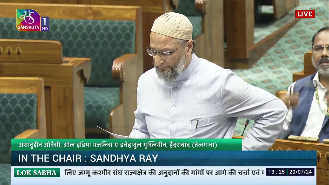 #LokSabha