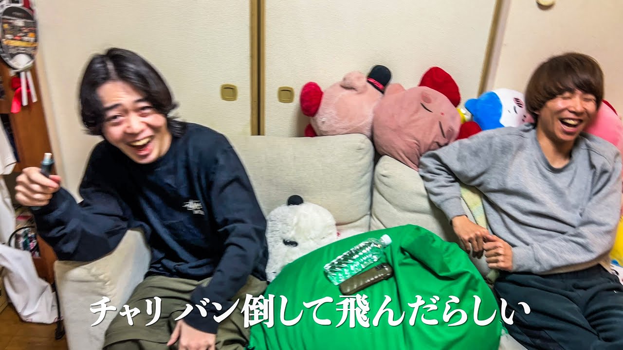 なんでそんなことが起きるんだよ