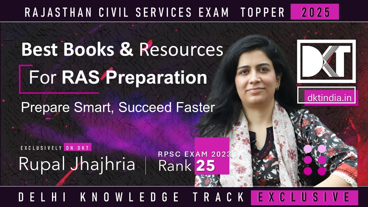 RPSC RAS Exam 2023 | Best Online & Offline Resources For RAS | By Rupal Jhajhria, Rank 25 RAS Exam