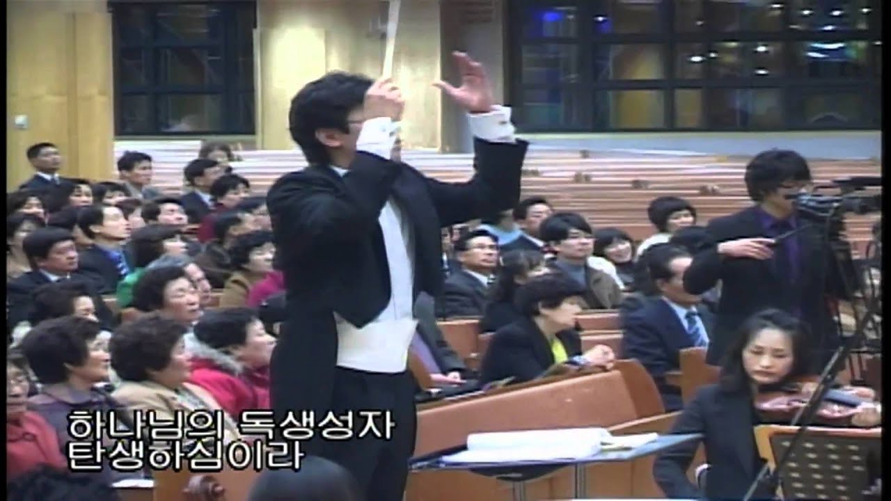 HD Deck the Hall With Hark! the Herald Angels Sing Immanuel Orchestra 장식하세 천사 찬송