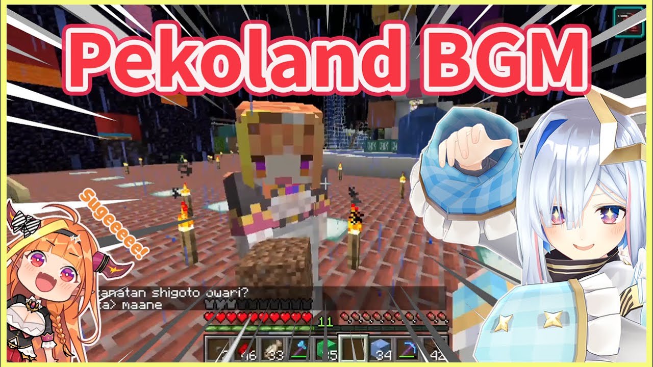 Beethoven Kanata Shows Coco Her Newly Made BGM for Pekoland 【Hololive】