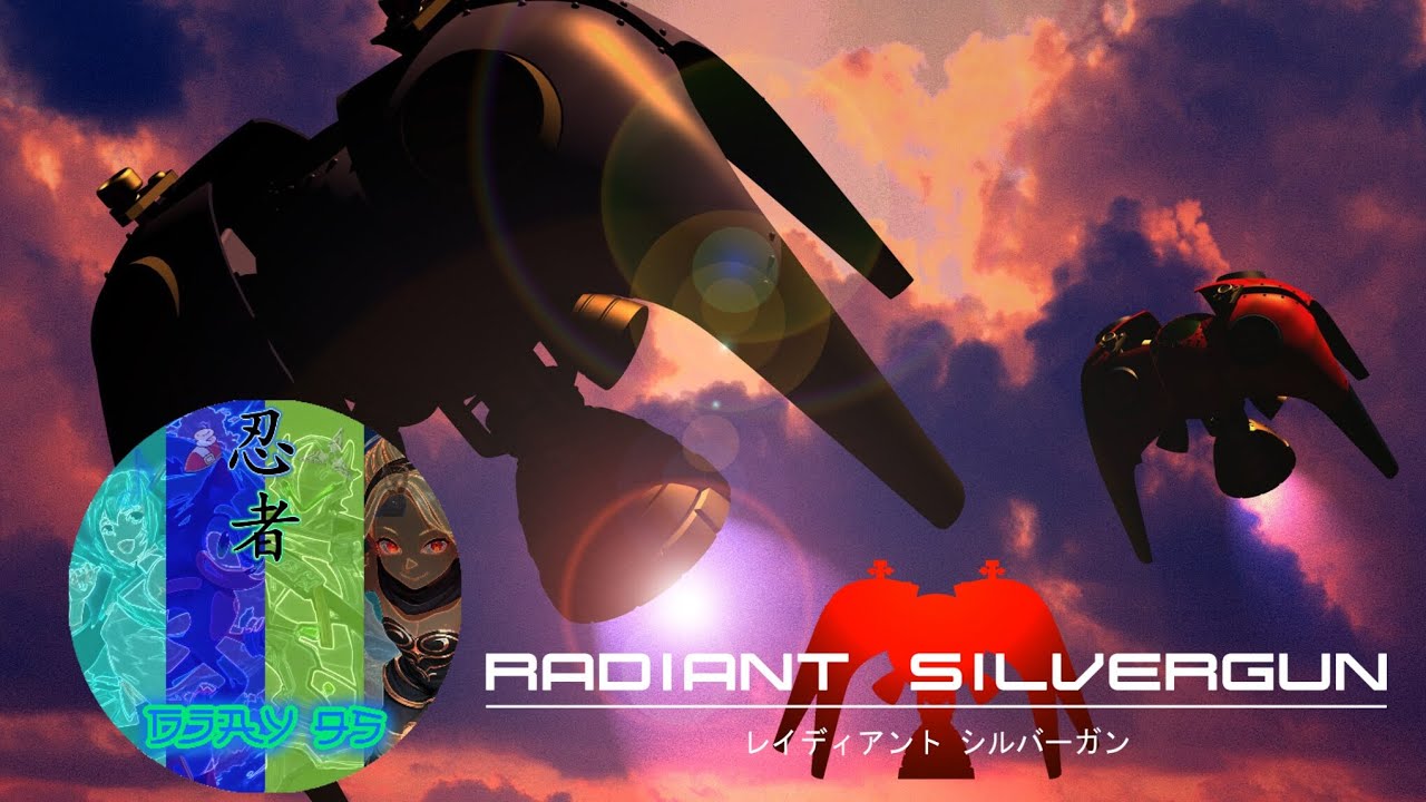 DJay 95 Plays: Radiant Silvergun (Arcade) Longplay 