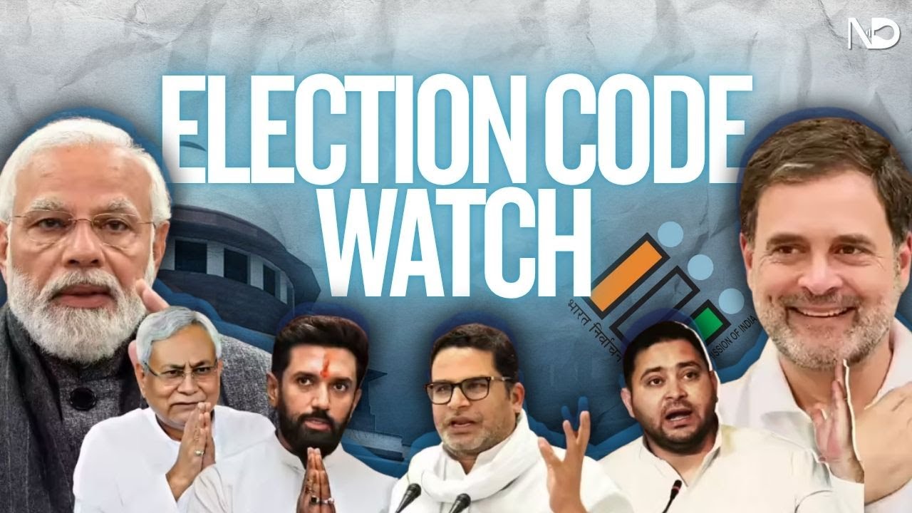 Things that Keeps Indian Elections Honest (Mostly) | MCC and Election Silence Explained