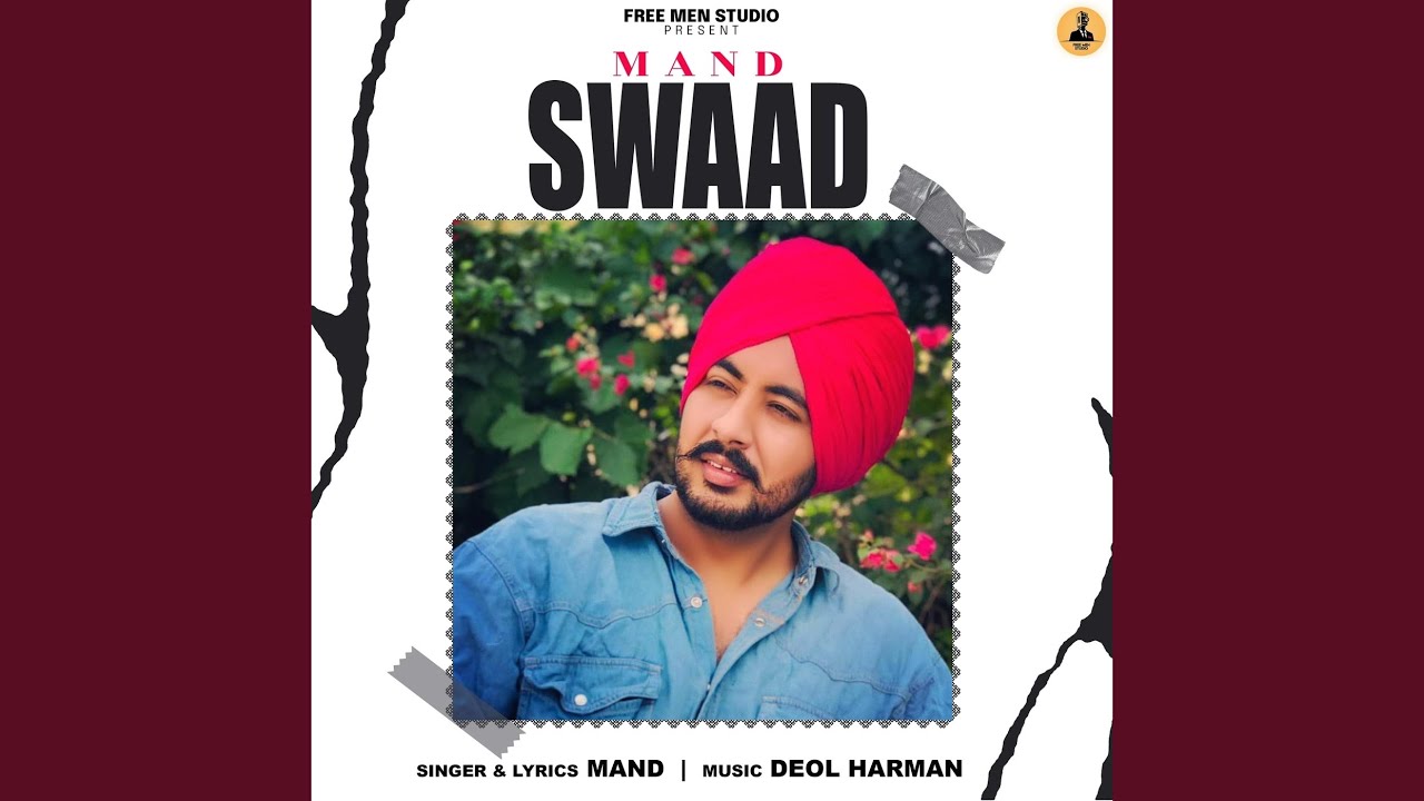 Swaad