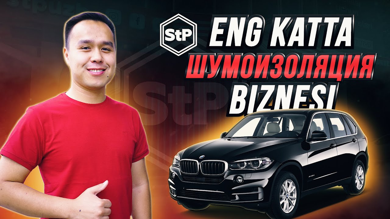 O'rta Osiyoda yagona distribyutori STPUZB, eng katta shumka mahsulotlari do'koni | STP Toshkent