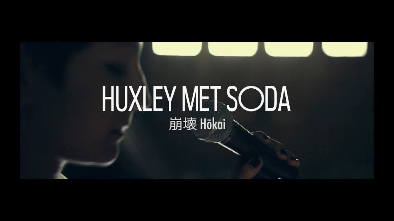 Huxley Met Soda - 崩壊Hōkai #4 - Clover