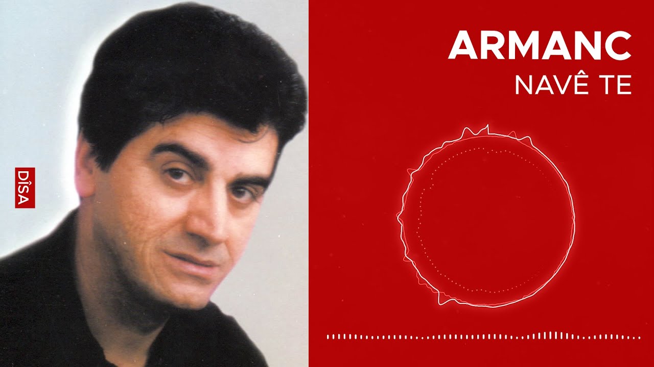 Armanc - Navê Te