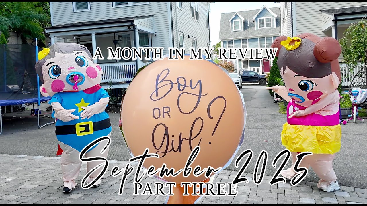 СЕНТЯБРЬ 2025 - ЧАСТЬ ТРЕТЬЯ