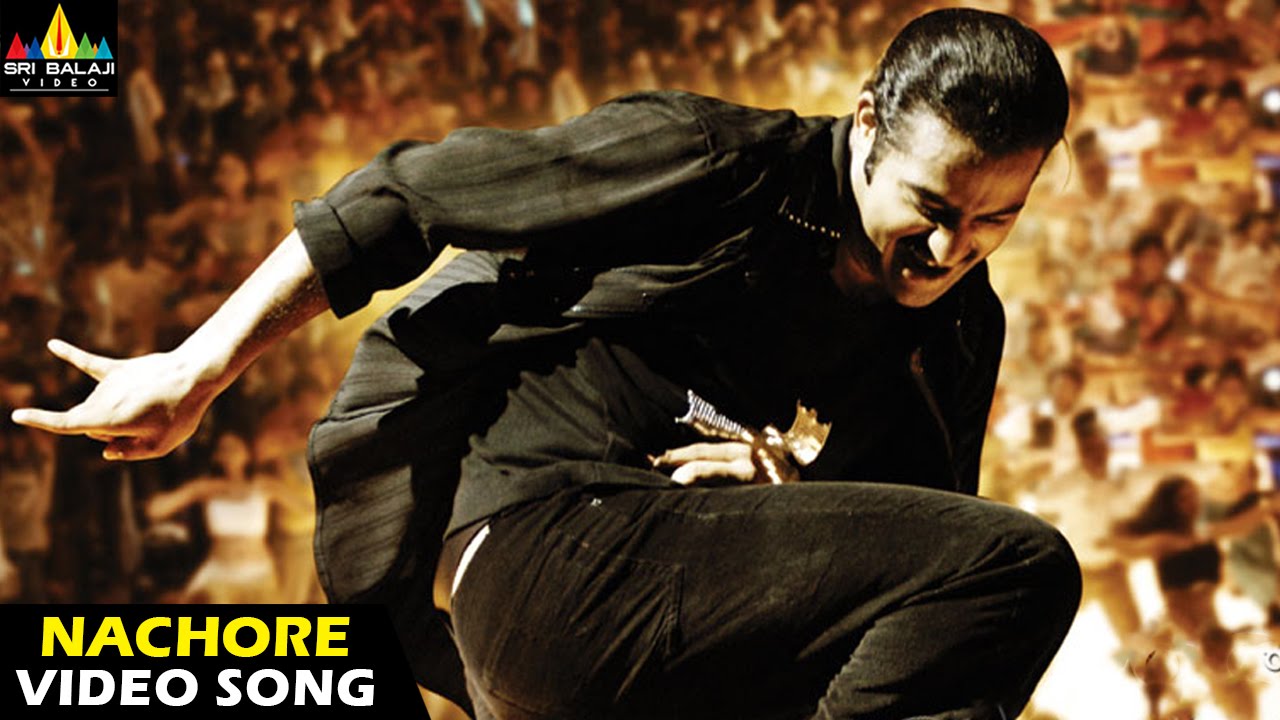 Yamadonga Songs | Nachore Nachore Song | Jr NTR, Rambha | Sri Balaji Video