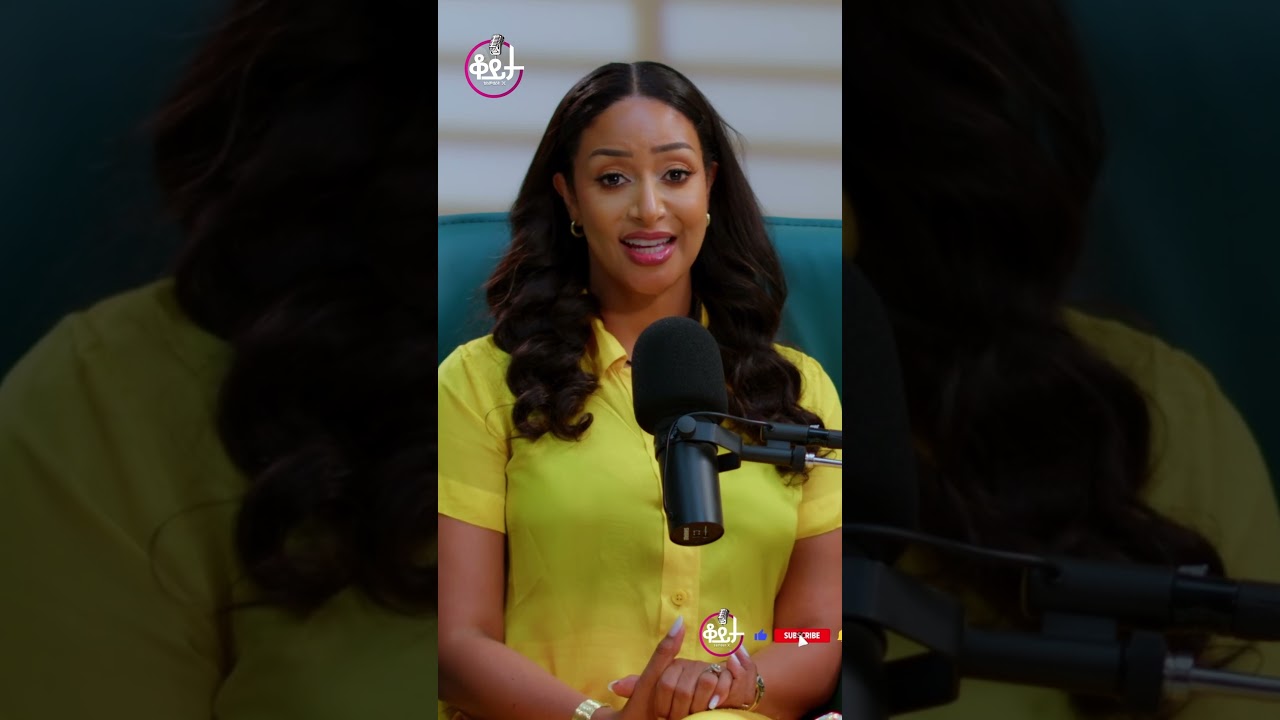 ሙሉውን video Amleset muchie Youtube channel ላይ ያገኙታል #amleset #podcast #amlesetmuchie