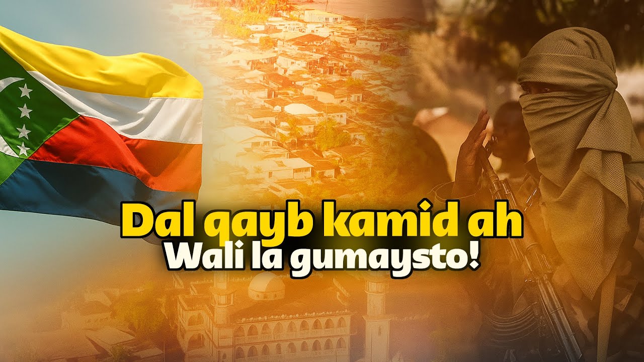 Comoros 🇰🇲 | Dal qaybo badan oo kamid ah wali la gumaysto!