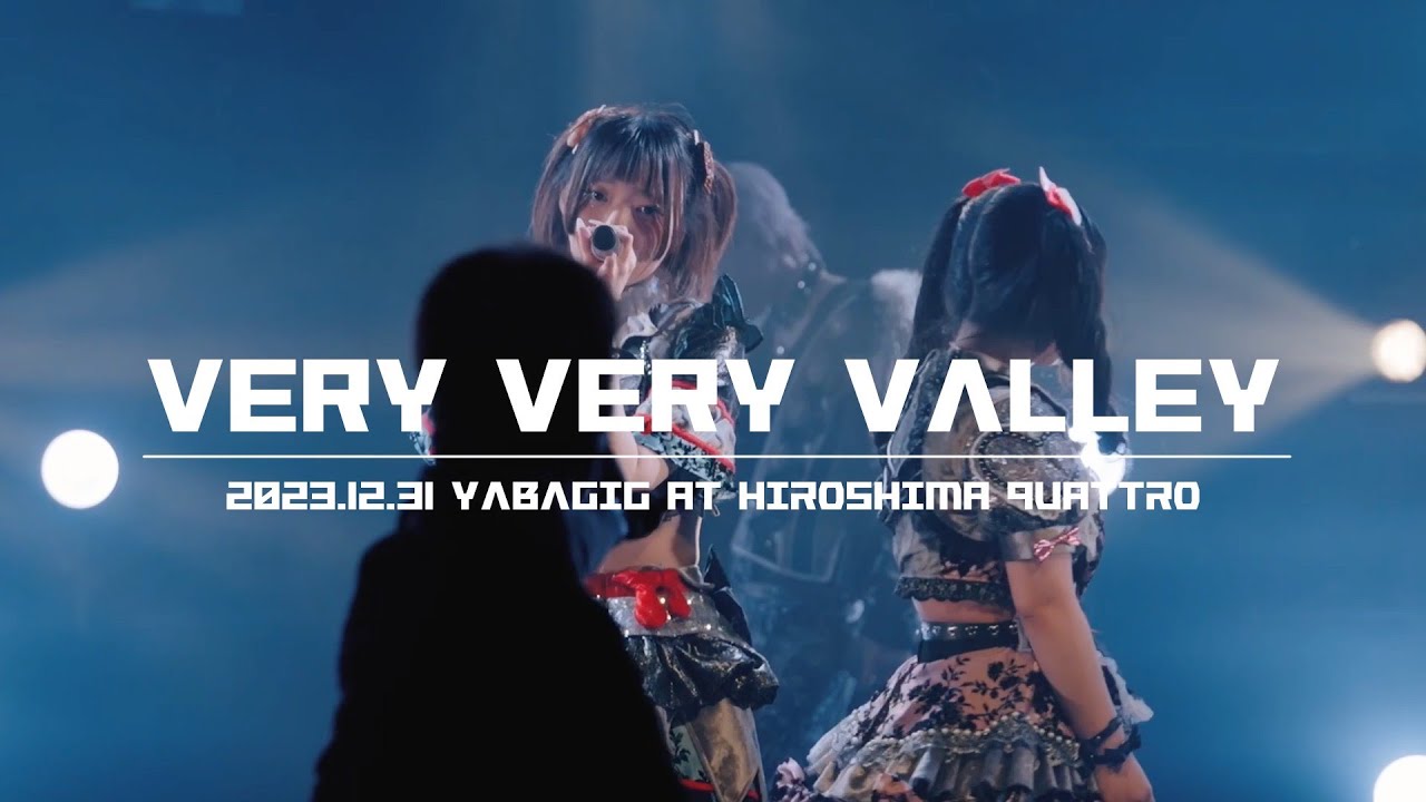 サークルクラッシャー - VERY VERY VALLEY(LIVE MOVIE at 12/31 YABAGiG)