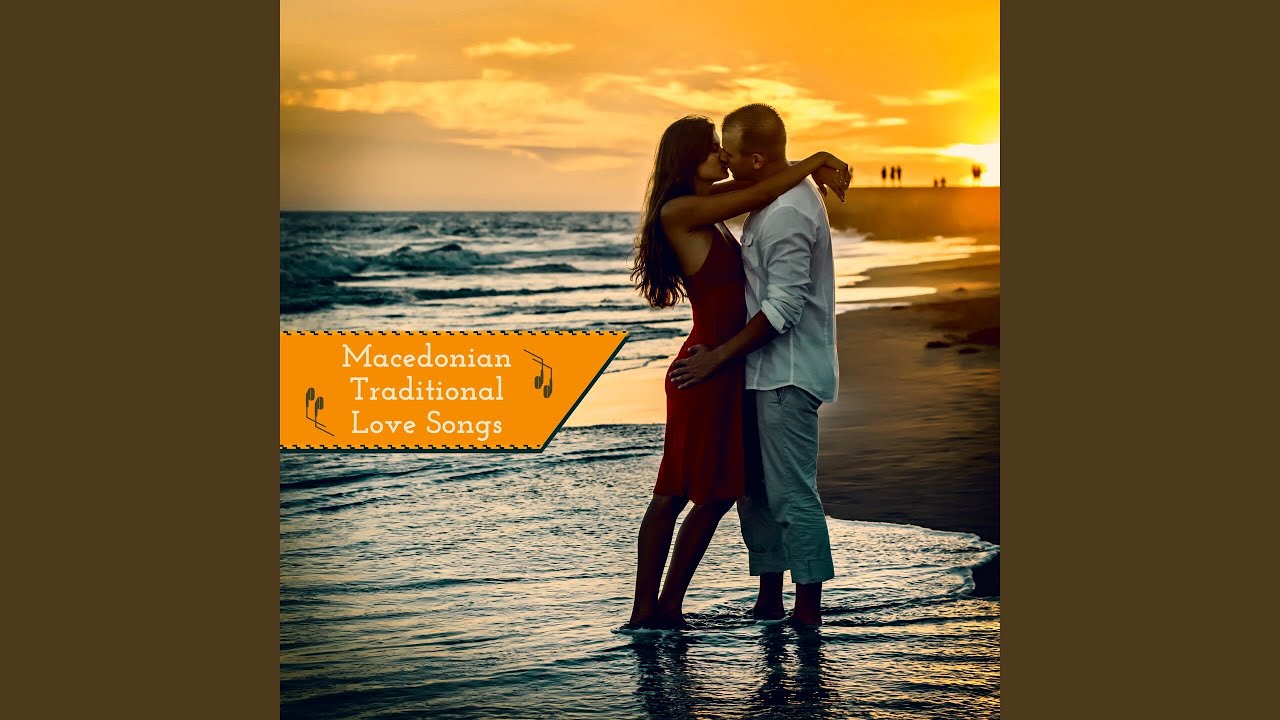 Petro, Petrolenko, Gizdava Devojko