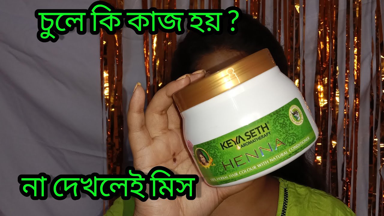 Keya Seth Aromatic Henna review