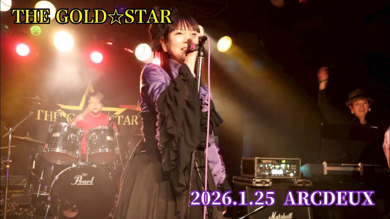 THE GOLD☆STAR2026.1.25