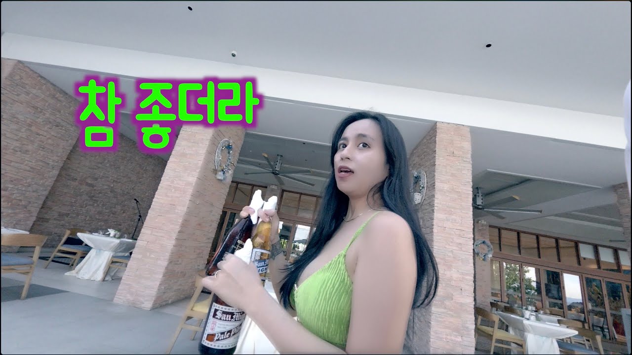 선물받은 멜론수영복 덕에 새해부터