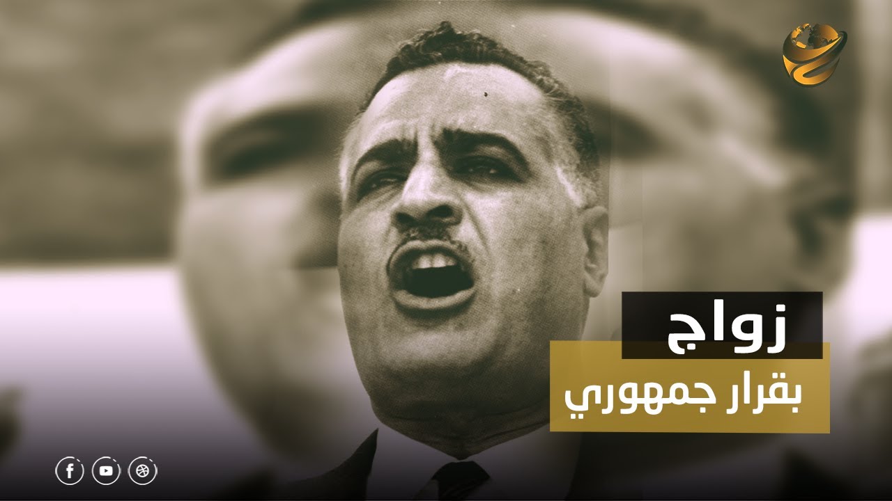 قصة فاطمة سويلم اللي اتجوزت بأمر عبدالناصر وجاب لها الشبكة من ماله.. تفتكرو إيه السبب؟