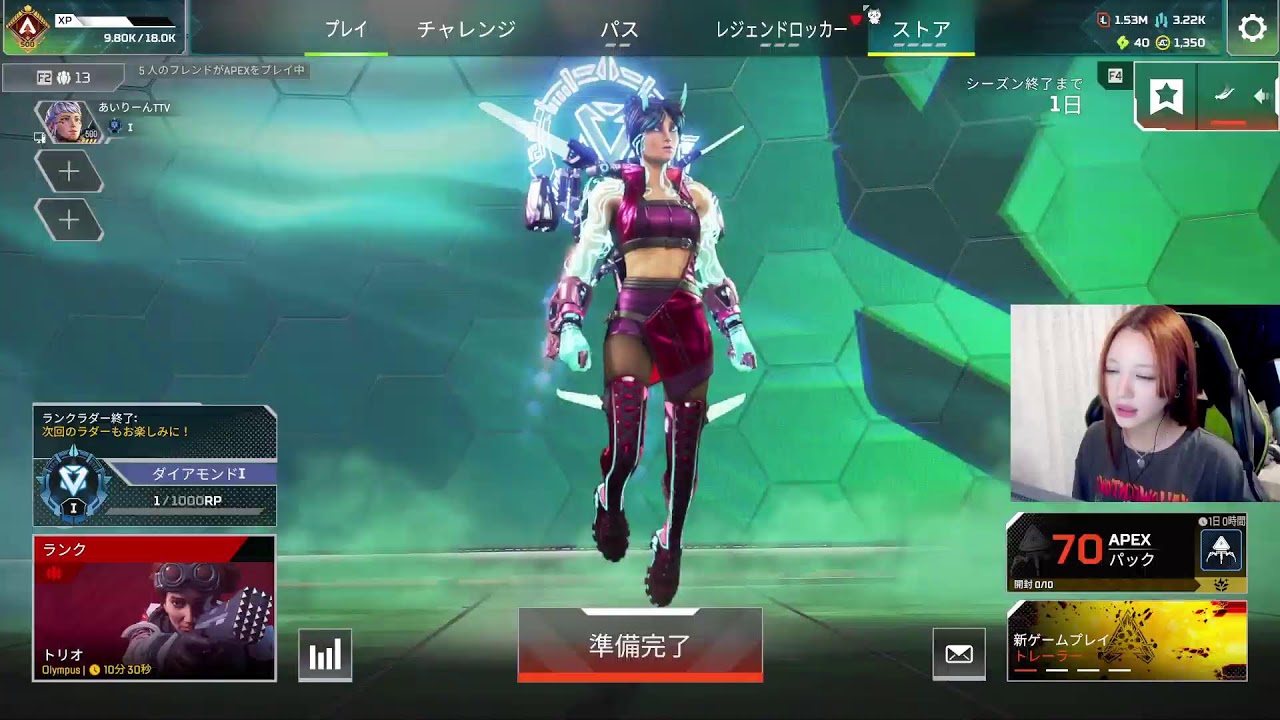 キーマウソロD1【Apex Legends】