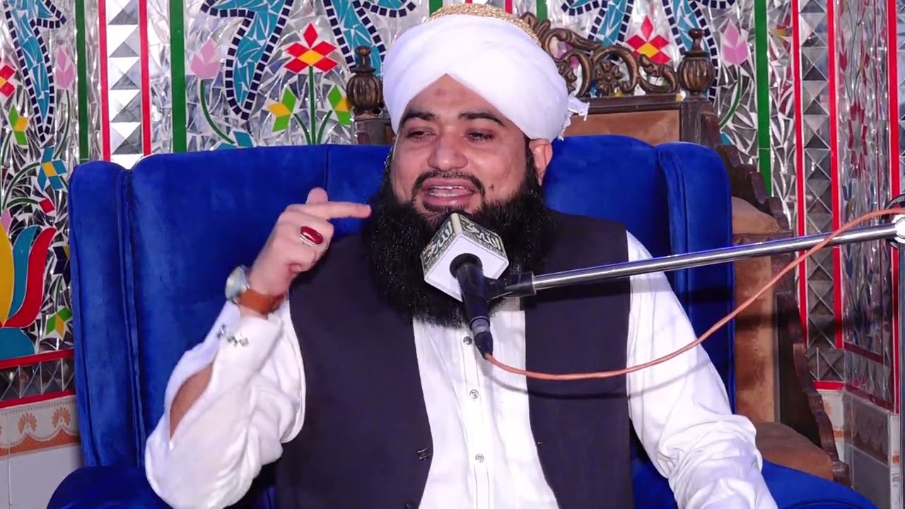 Lamba wali new khitab Allama peer Imtiaz Ahmad sultani