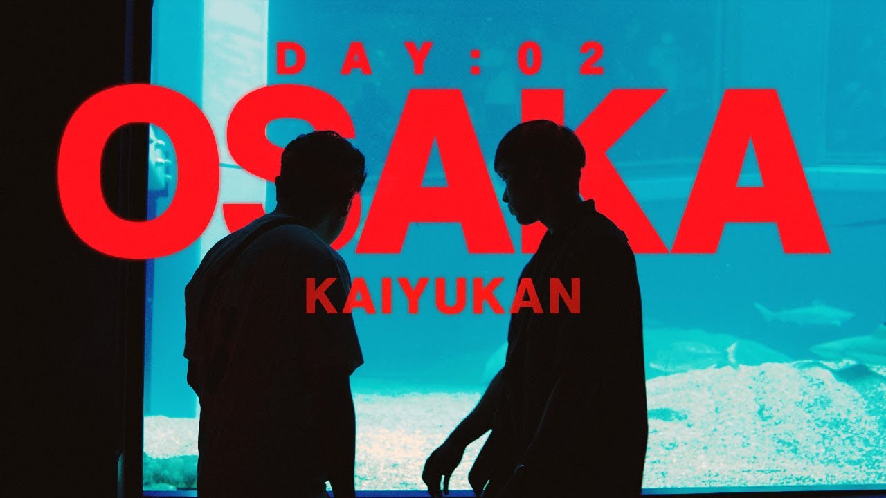 is this the best aquarium in japan?